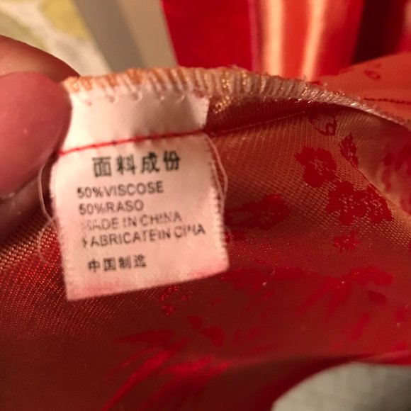 Red and Gold Chinese silky KIMONO BATHROBE With Belt & 3/4 Sleeves - Picture 4 of 4